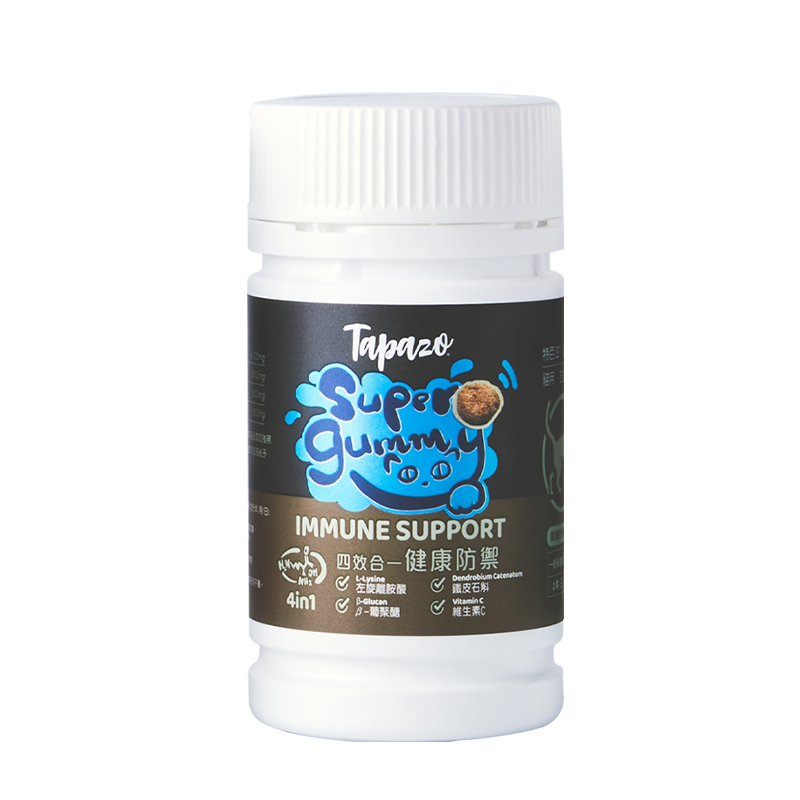 Immune Support